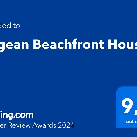 Aegean Beachfront Panorama Holiday home Petriai